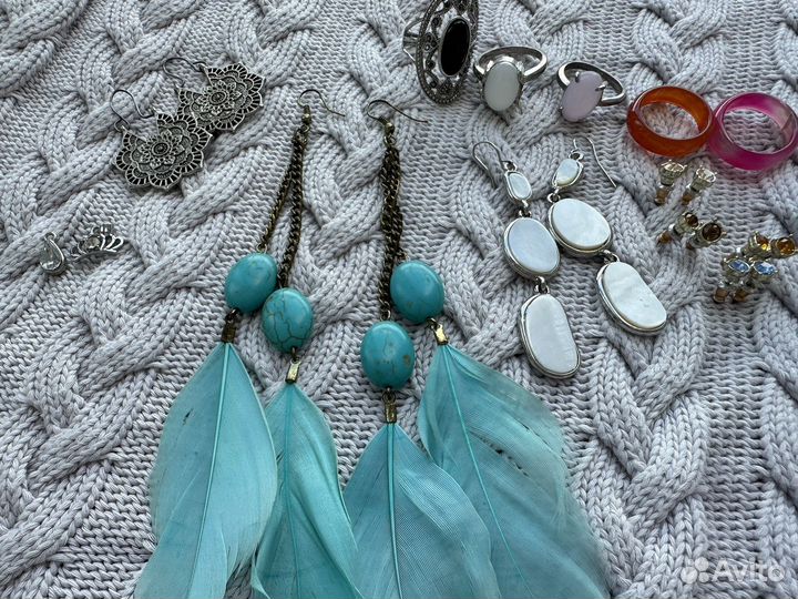 Бижутерия пакетом