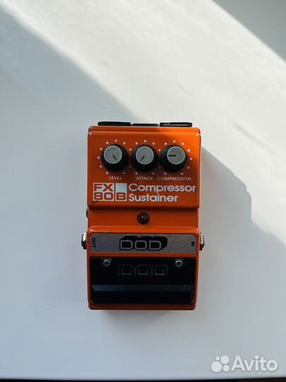 Гитарные педали