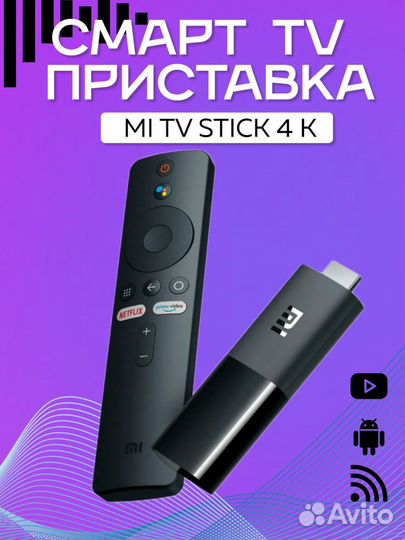Инфографика для маркетплейсов