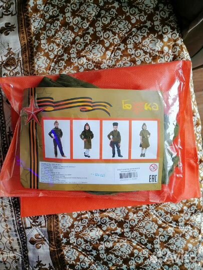 Карнавальный костюм солдата 74 р-р