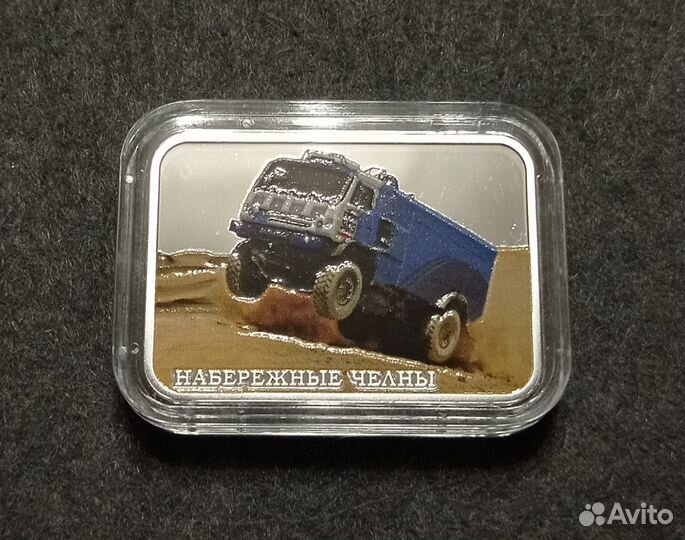 Камерун Достояние республики Тираж 200 шт Серебро