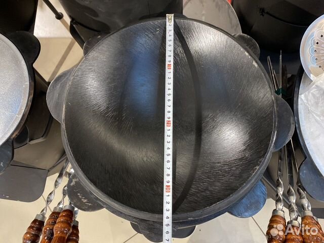 Сковорода чугунный крышка на казан 8.литров