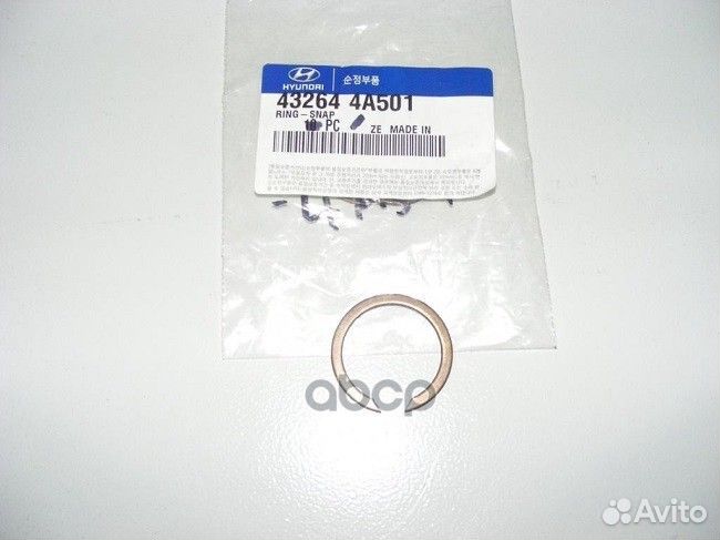 Стопорное кольцо кпп 432644A501 Hyundai-KIA