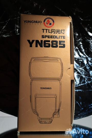 Вспышка Yongnuo 685 Canon