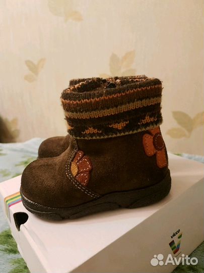 Сапожки первые шажки