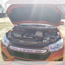 LIFAN Myway 1.8 MT, 2017, 66 587 км, с пробегом, цена 1 550 000 руб.