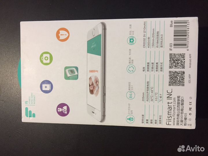 Детские часы-термомерт, градусник