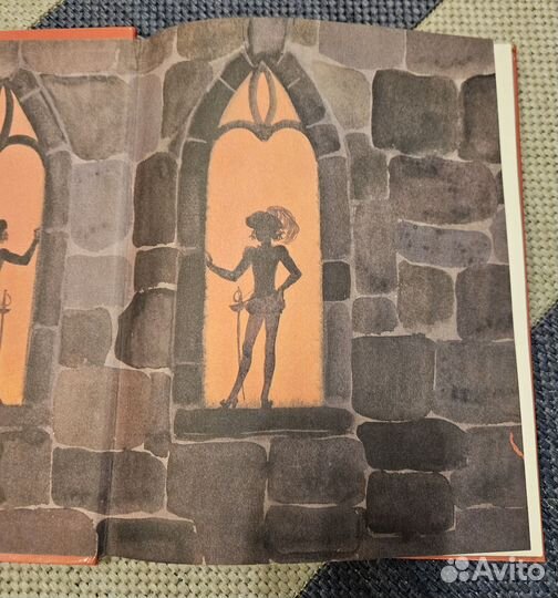 Королевство кривых зеркал