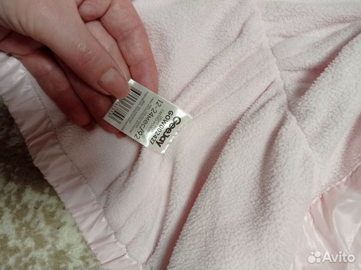 Ветровка для девочки 92