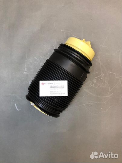 Задний пневмобаллон Mercedes-Benz W218 A2123203725