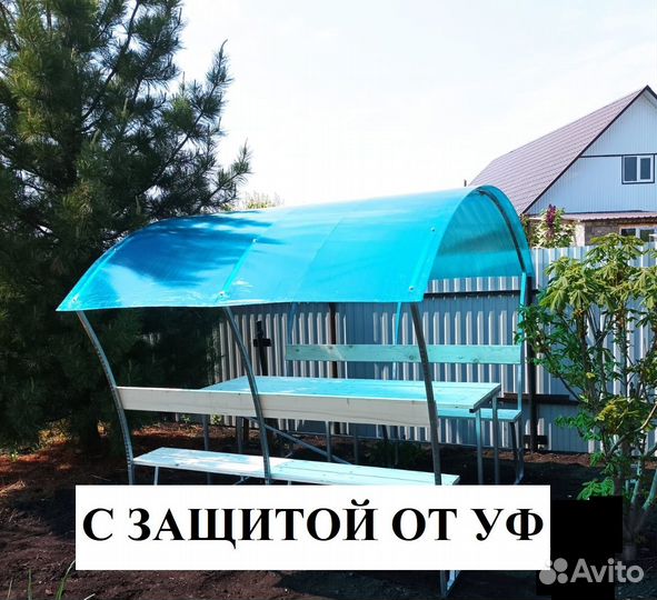 Беседка Астра