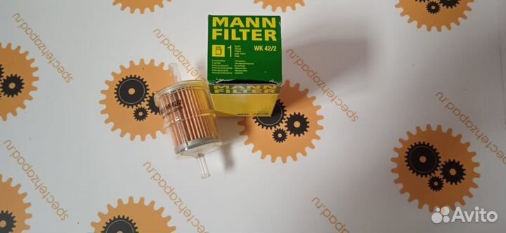 WK42/2, Фильтр топливный, Mann Filter