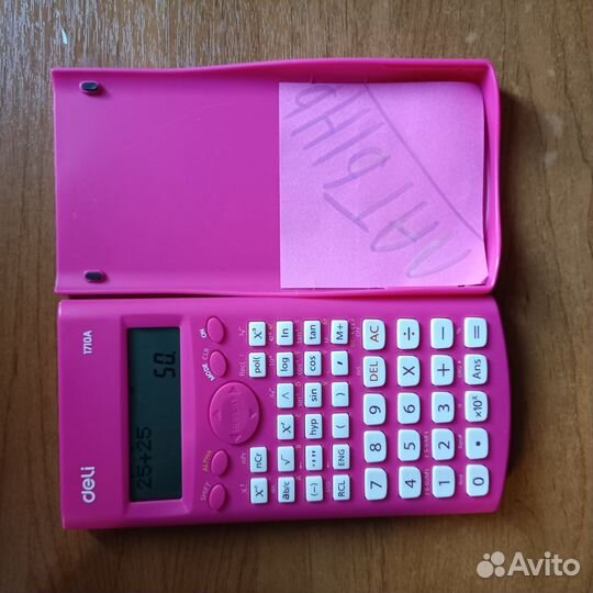 Инженерный калькулятор deli