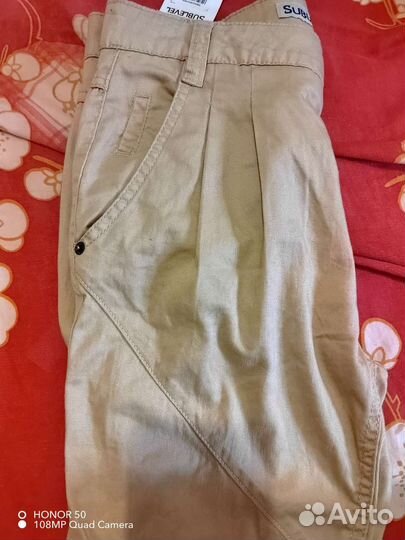 Шорты женские хс sublevel