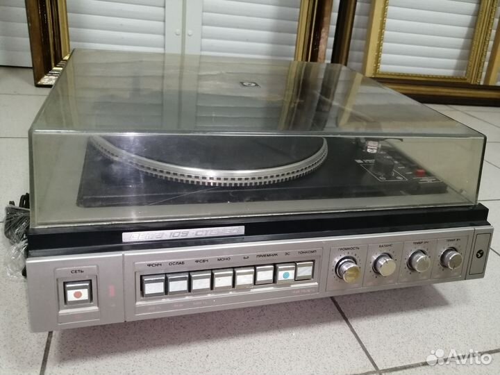 Проигрыватель винила Вега 109 стерео