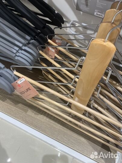 Плечики вешалка для одежды