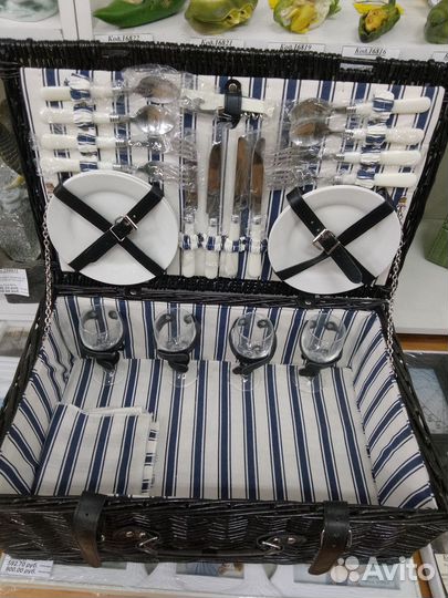 Набор посуды для пикника, на 4 персоны