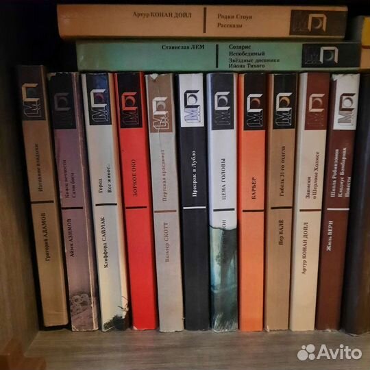 Книги серия Мир приключений