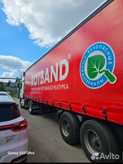 Борта на полуприцеп