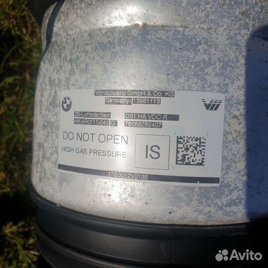 BMW G31 пневмостойка 6882824 пневмобалон задни