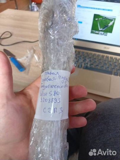 Подушка безопасности боковая Volvo S80 9208893