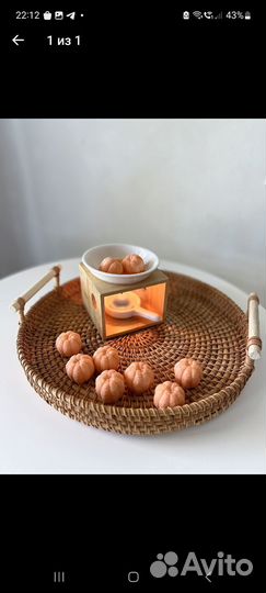 Ароматический воск для аромалампы