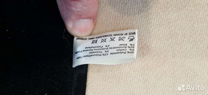 Фиксирующий карсет на позвоночник