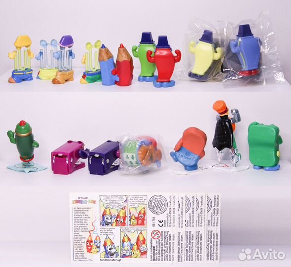 Банда письменного стола - 2002 г. Киндер