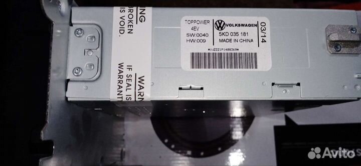 Магнитола RCD 220