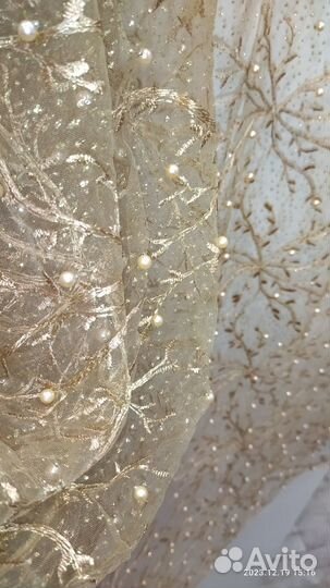 Отрез ткани