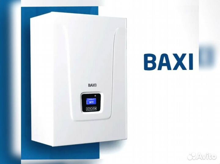 Газовые настенные / напольные котлы Baxi (Бакси)