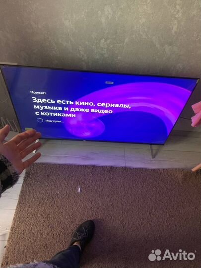 Телевизор яндекс 55 dled