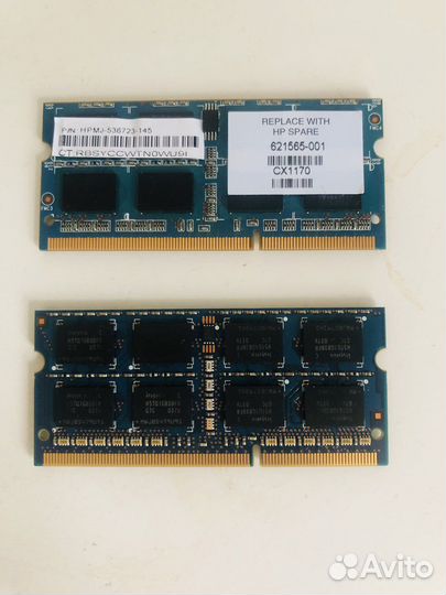 Оперативная память DDR3 2Gb для ноутбука