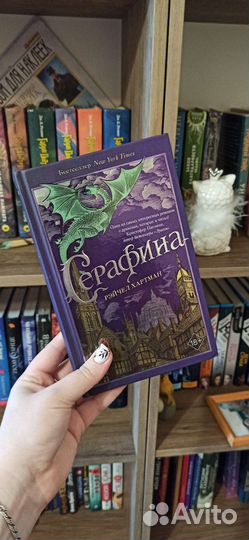 Большой выбор книг