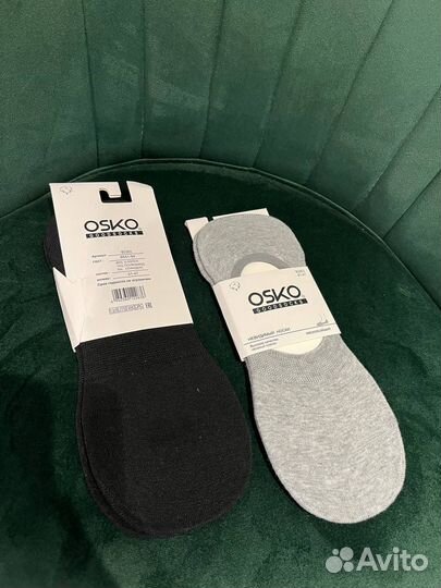 Носки мужские