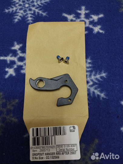 Кронштейн переключателя/петух btwin rockrider