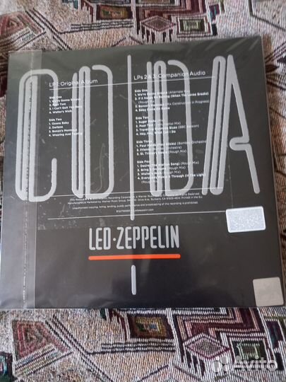 LED Zeppelin/Coda (3LP) M/M Germ 1982/2015 Deluxe