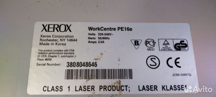 Принтер и сканер Xerox WorkCentre PE16e