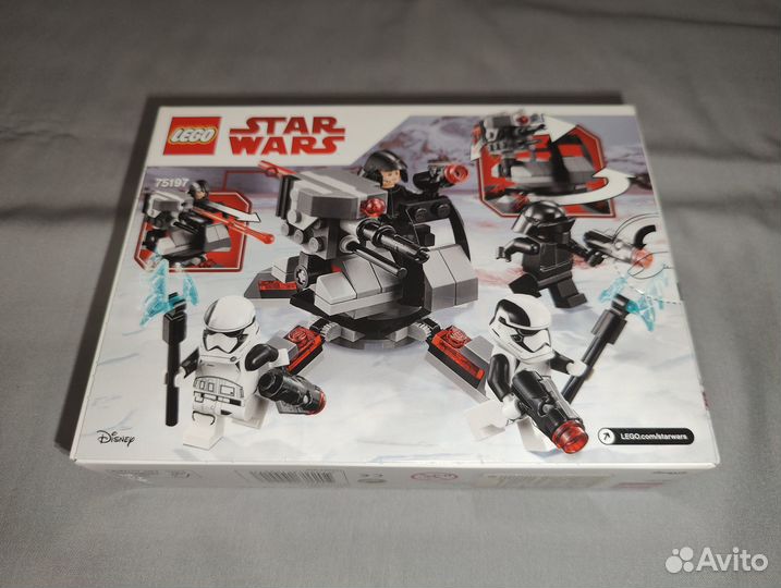 Lego 75197 First Order Specialists Battle Pack