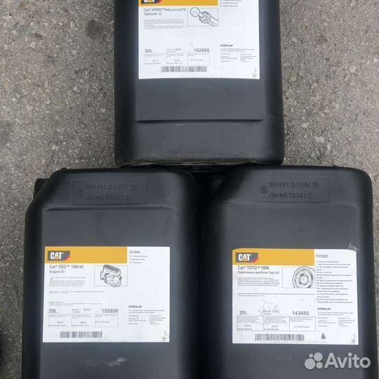 Масло caterpillar, cat