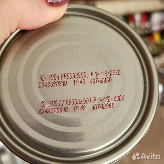 Корм для кошек Диабетик