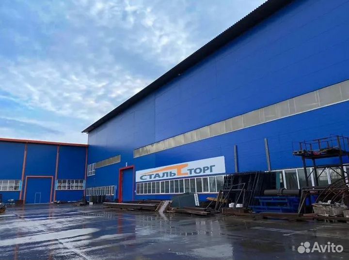 Труба профильная 60х40х1.5 мм. Код: 353/103