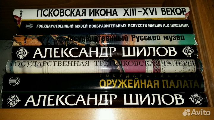 Альбомы по искусству подарочные