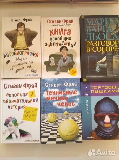 45 книг. Зарубежная и российская проза
