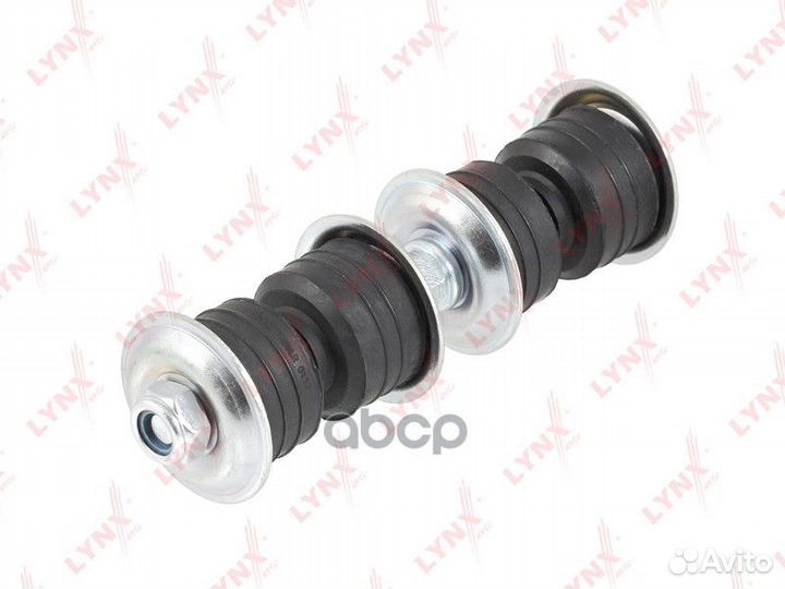 Стойка стабилизатора перед прав/лев C7469LR