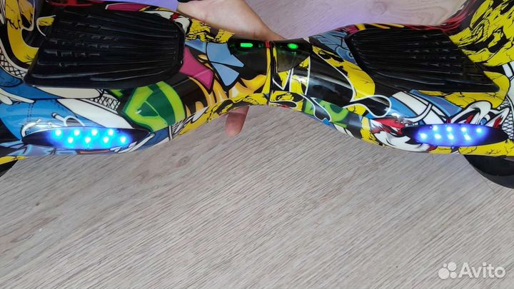 Гироскутер