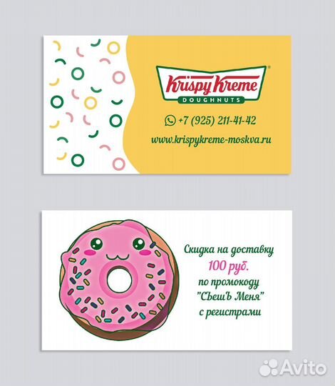 Графический дизайн, разработка лого, полиграфия