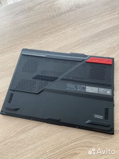 Ноутбук игровой asus ROG Strix