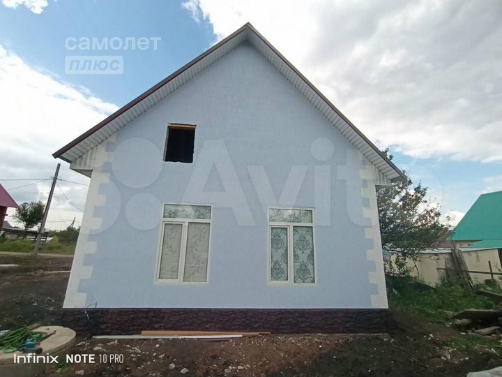 Дом 45 м² на участке 8 сот.