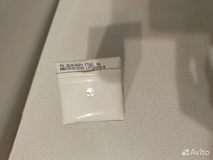 Смесь нутридринк мульти файбер